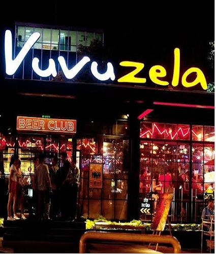 DANH MỤC VŨ TRƯỜNG